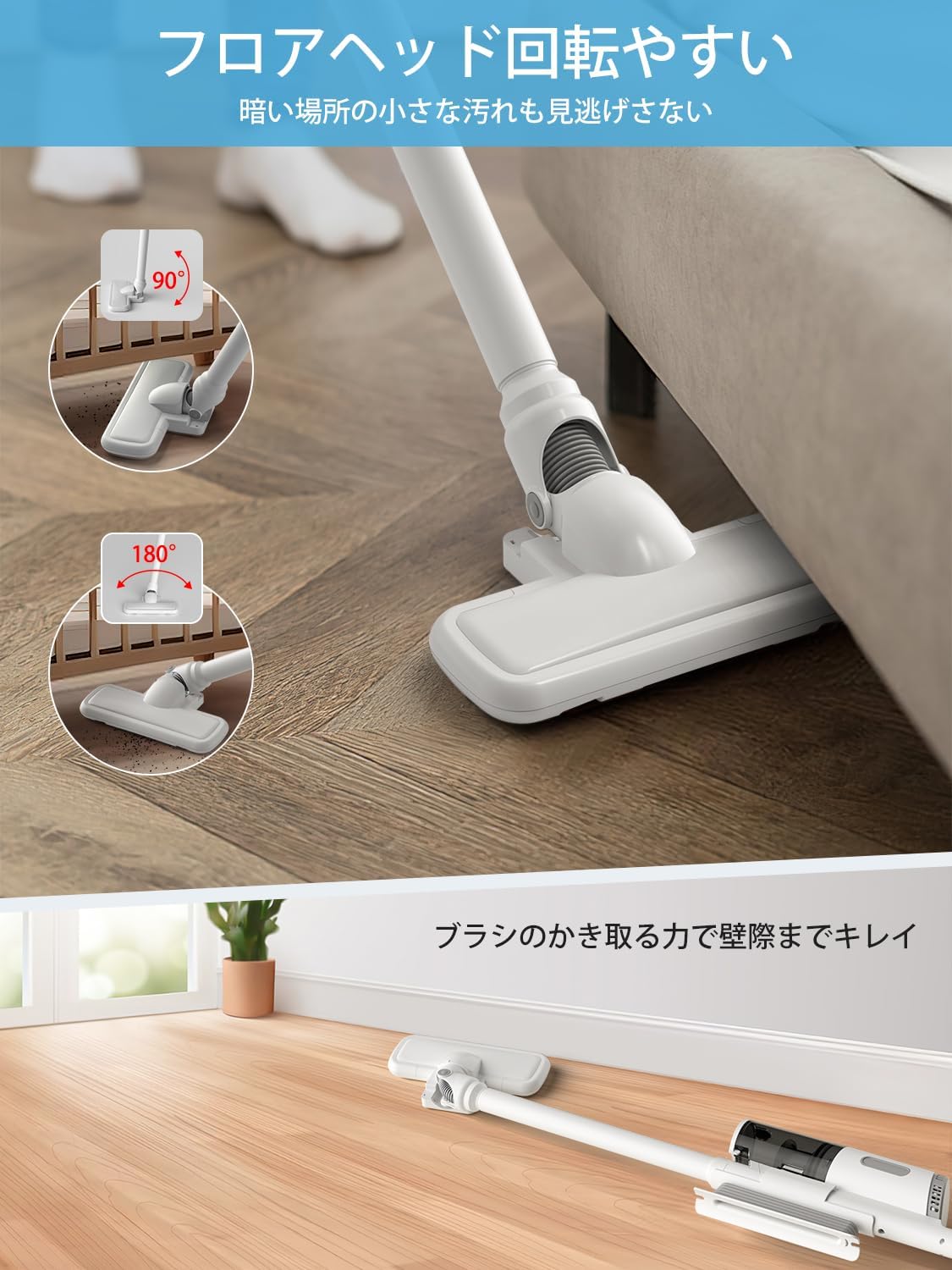 掃除機コード式 【2024年度 30kpa強力吸引】 掃除機 サイクロン 軽量 6M電源コード 2WAYスティック掃除機 家庭 180°/90°回転 遠心分離 HEPA多重濾過 コンパクト ハンディ掃除機 卓上/本棚/ハードフロア/階段/フローリング/カーペット/カーテン/ソファ/車に適用 日本PSE認証済 母の日 敬老の日 プレゼント