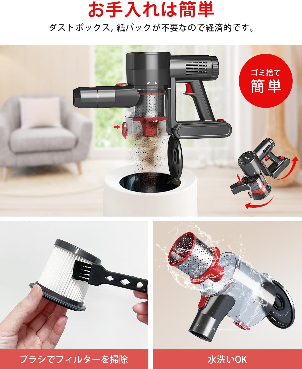 掃除機 コードレス【 2024新デザイン&38kpa超強力モータ&60分連続稼働】掃除機 コードレス掃除機 軽量 騒音対策 2WAY スティッククリーナー 車用掃除機 壁掛け収納 着脱式バッテリー LEDライト付き 強弱切替180°/90°回転 卓上/本棚/ハードフロア/階段/フローリング/カーペット/カーテン/ソファ/車に適用 日本PSE認証済